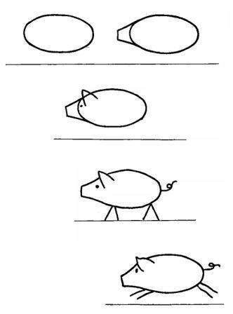 Как нарисовать морду кабана карандашом поэтапно