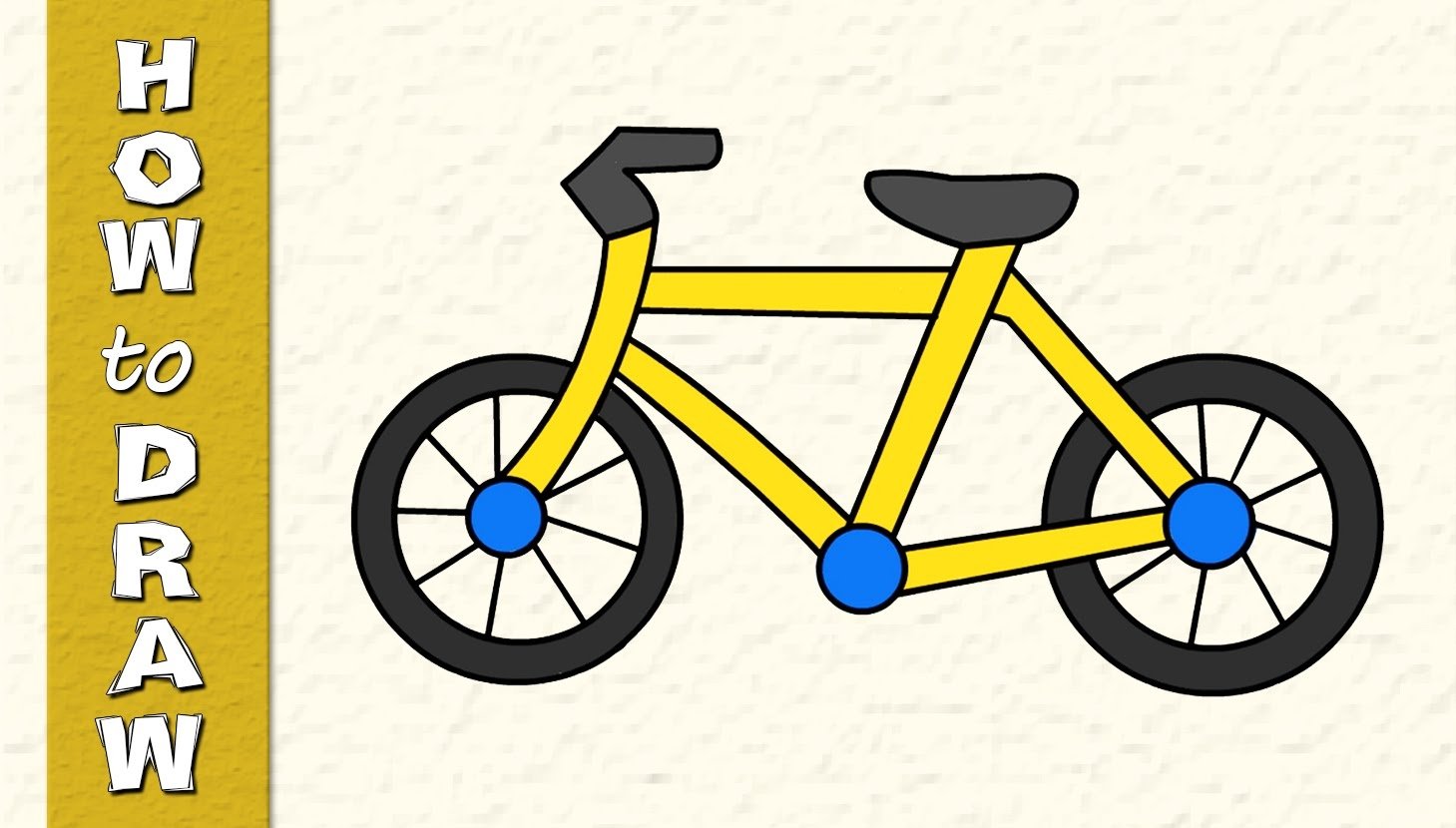 Велосипед рисунок для детей 1 класса