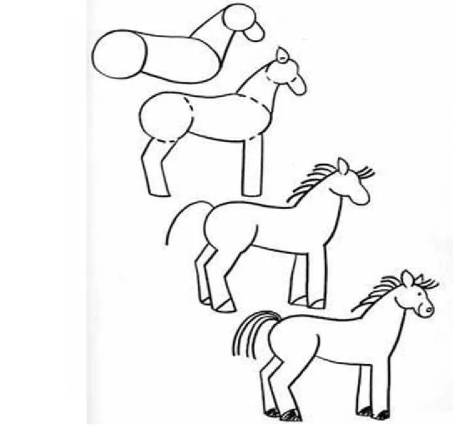 Конспект занятия лошадки