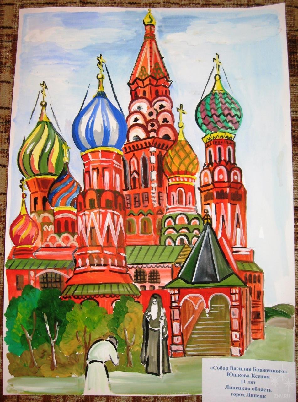 Московский храм Василия Блаженного нарисовать