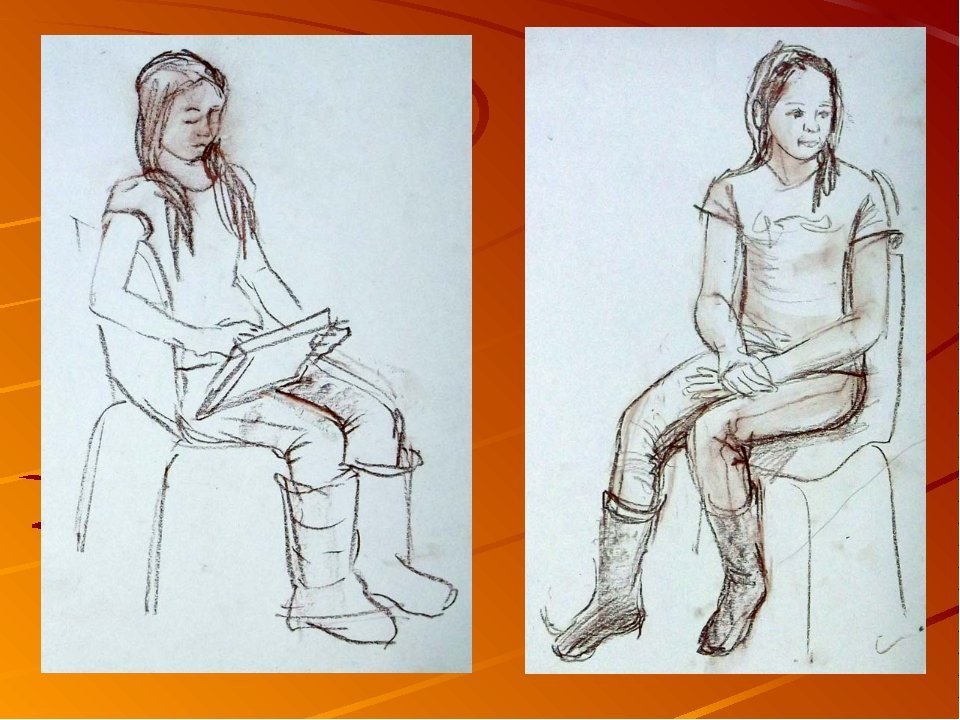 Как рисовать человека сидя