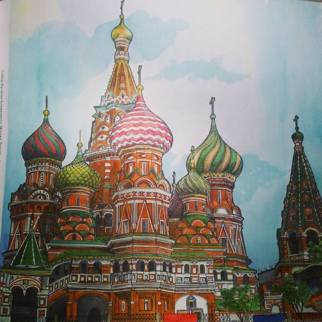 Разукрасить храм Василия Блаженного в Москве