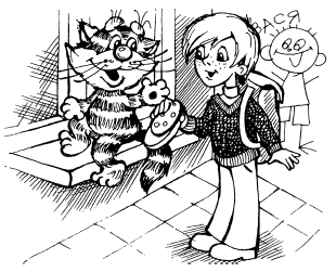 Рисунок к сказке дядя фёдор пёс и кот