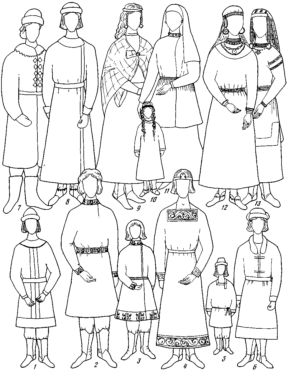 Одежда славян древней Руси рисунок