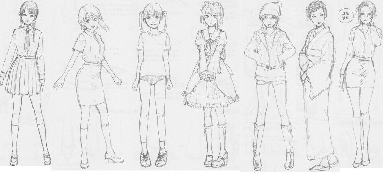 Рисунки аниме девушек в полный рост