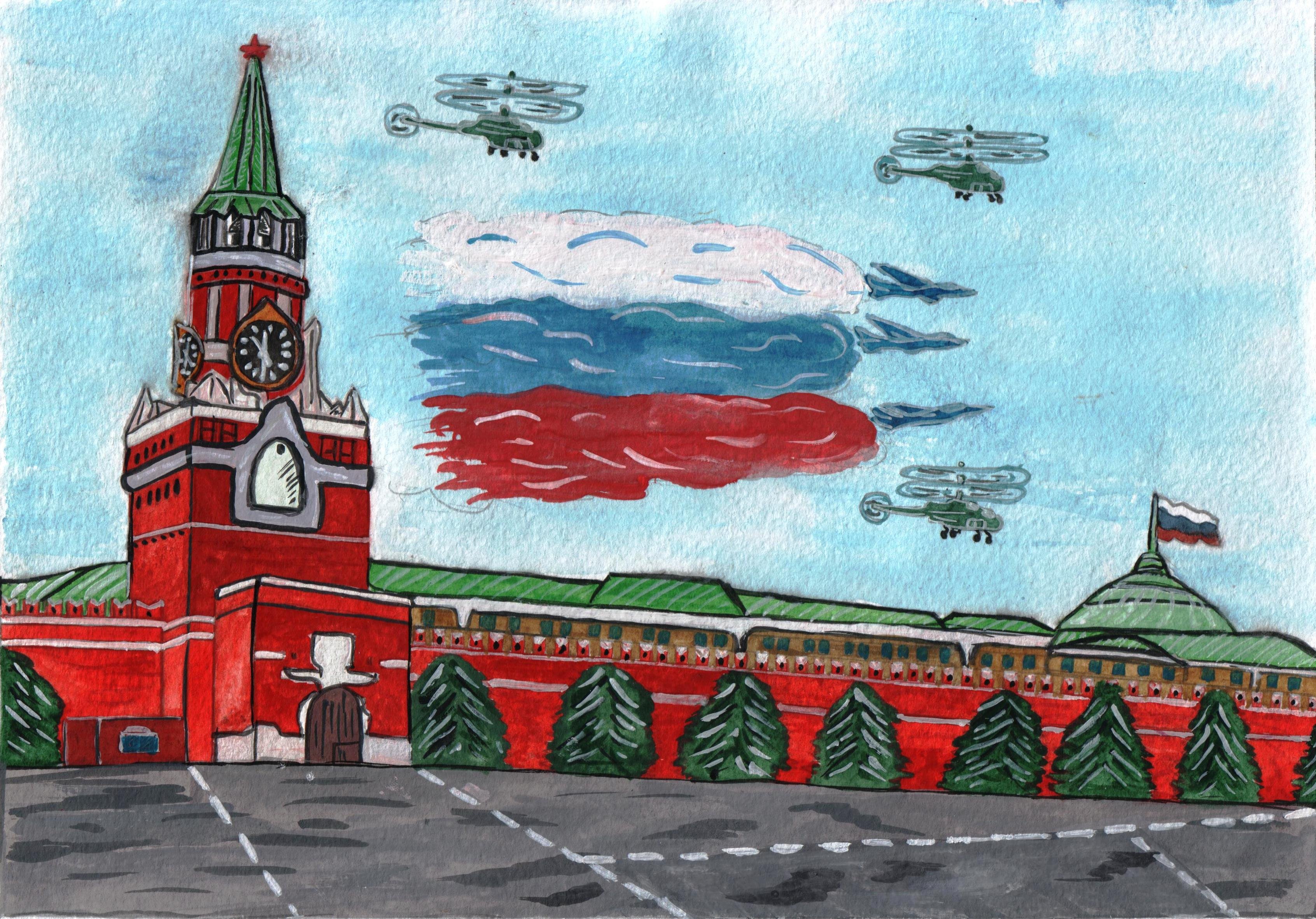 кремль фото для детей нарисовать рисунок