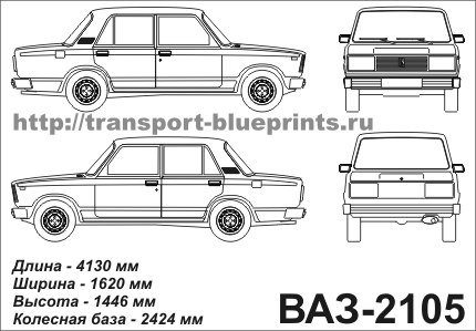 ВАЗ 2105 сбоку чертеж