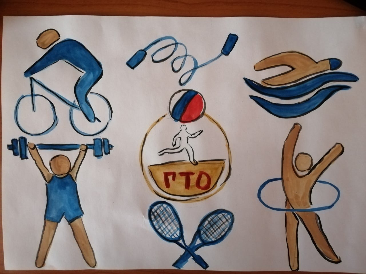 Рисунки на тему ГТО про спорт