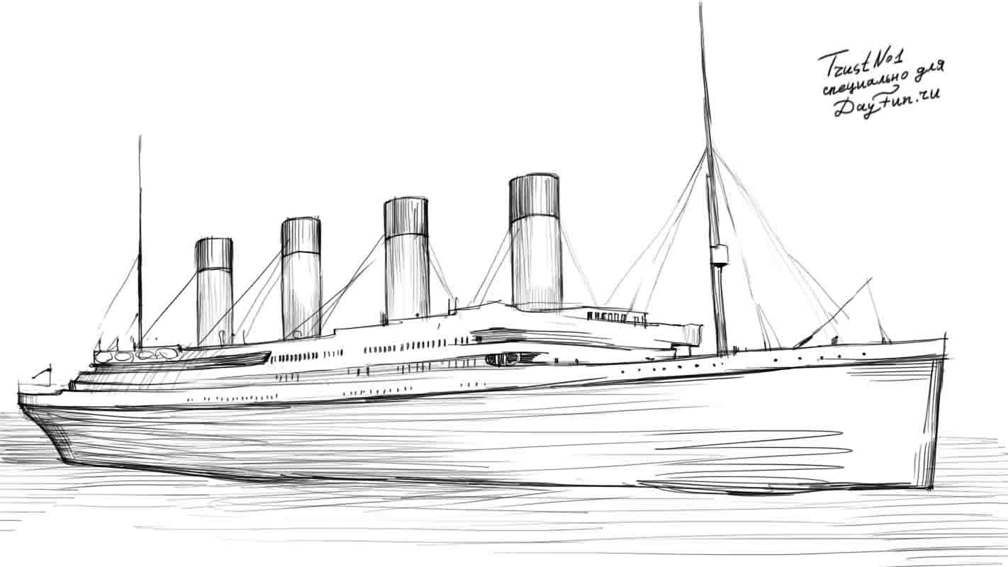 Титаник рисунок корабля карандашом