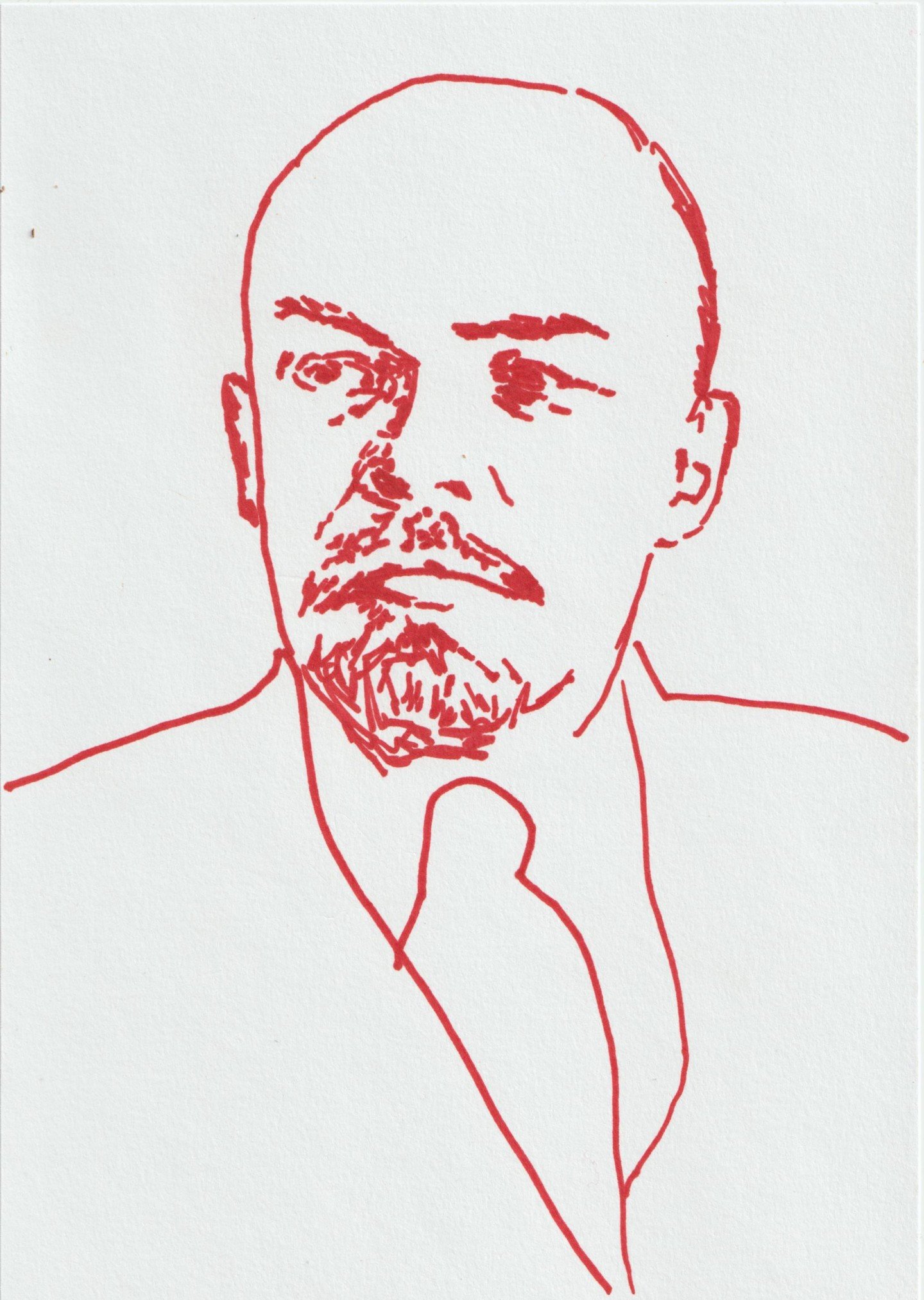 Ленин Владимир Ильич портрет карандашом