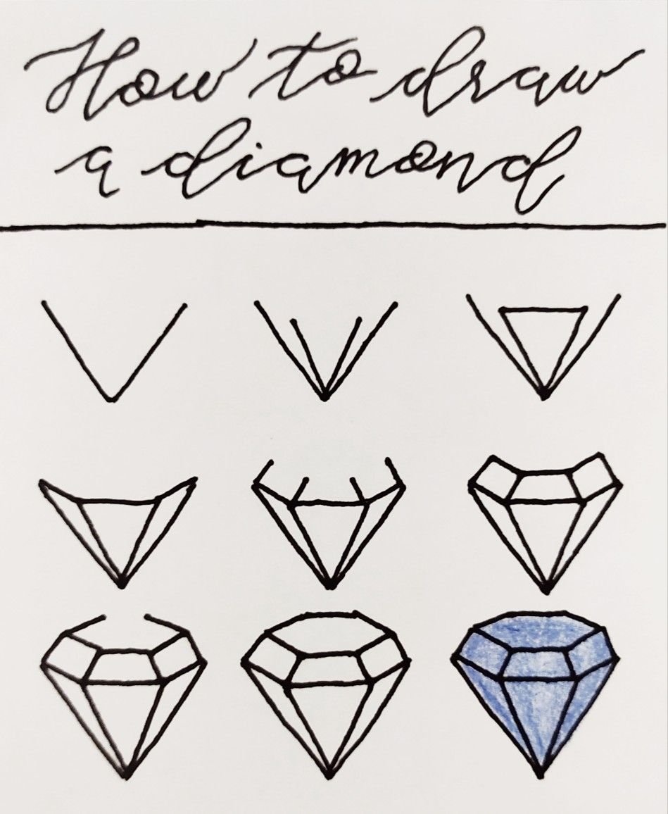 Как нарисовать Алмаз