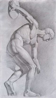 Дискобол Строгановка