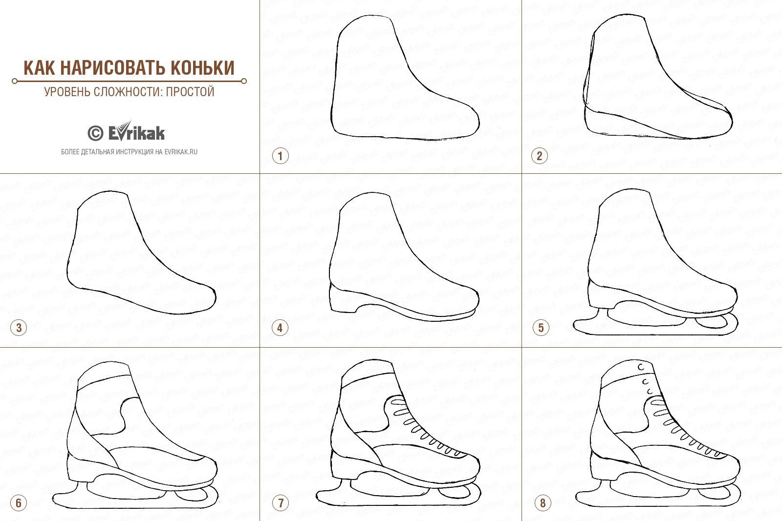 Рисунок обувь поэтапно (48 фото) » рисунки для срисовки на Газ-квас.ком