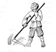 Крестьянин с косой