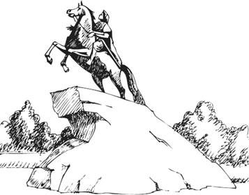 Медный всадник памятник Петру 1 раскраска