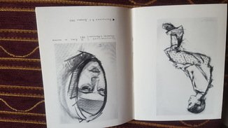 Сергей Захаров УРГАХУ