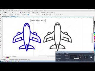 Изображения в coreldraw