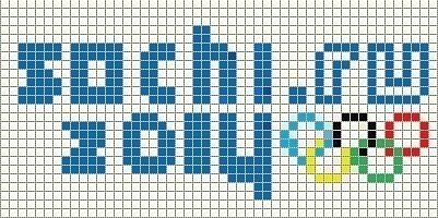 Надписи по клеточкам мальчика