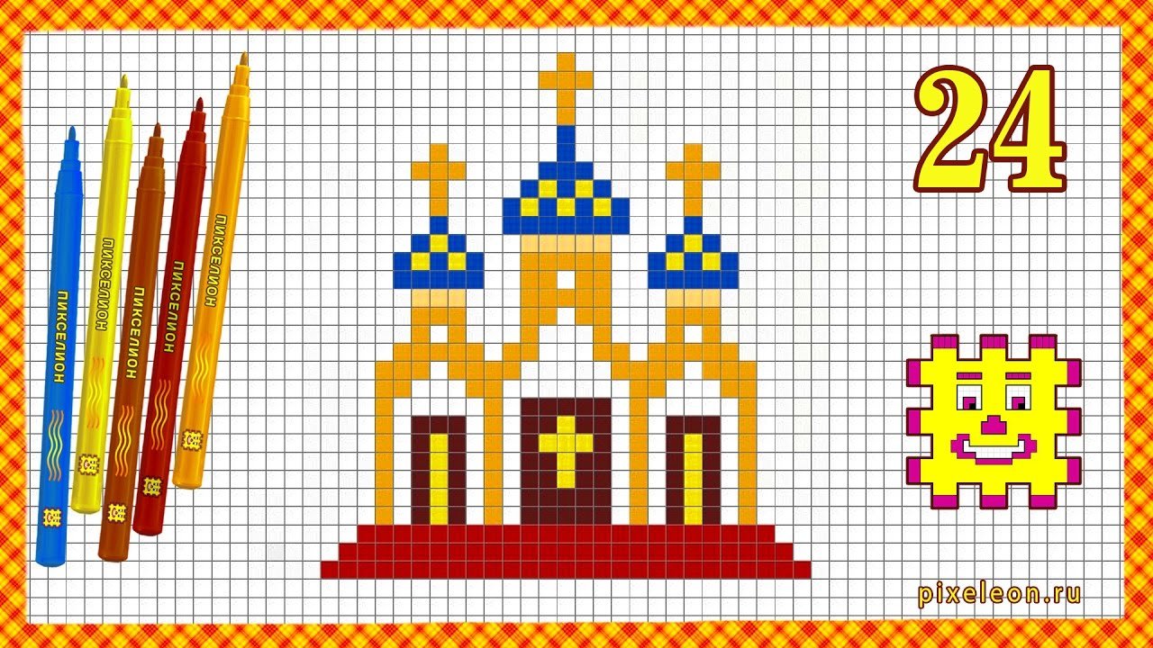 Рисунки по клеточкам на 9 мая в тетради