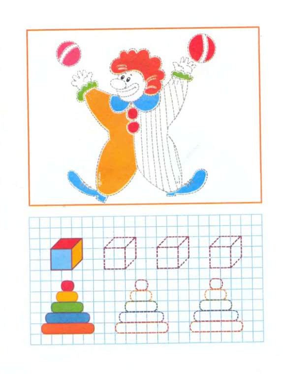 Рисунки по клеточкам клоун