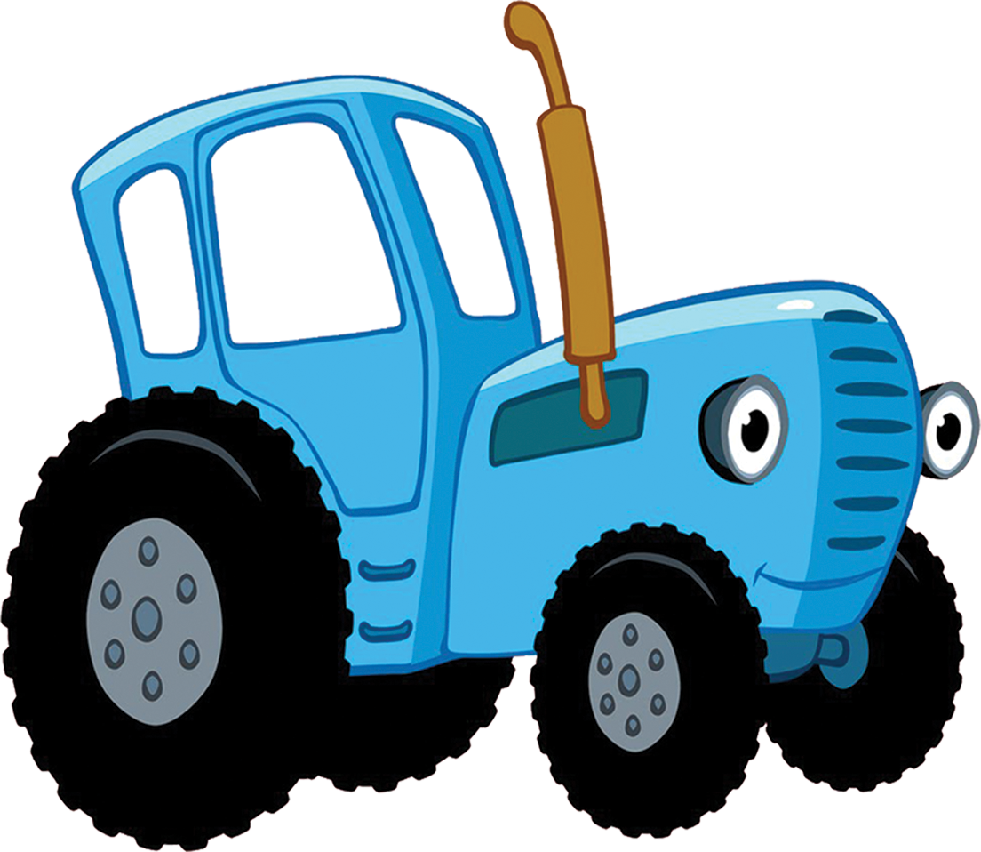 Трактор печать на торт. Трактор синий трактор синий трактор. Синий трактор спереди. Трактор Гоша трактор. Габор синий трактор.