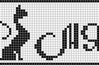 Имена по клеточкам мальчиков