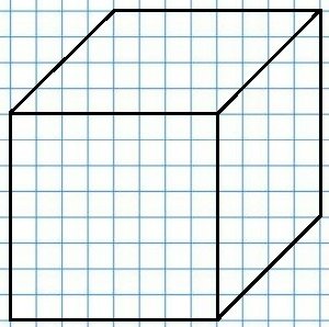 Куб на клетчатой бумаге