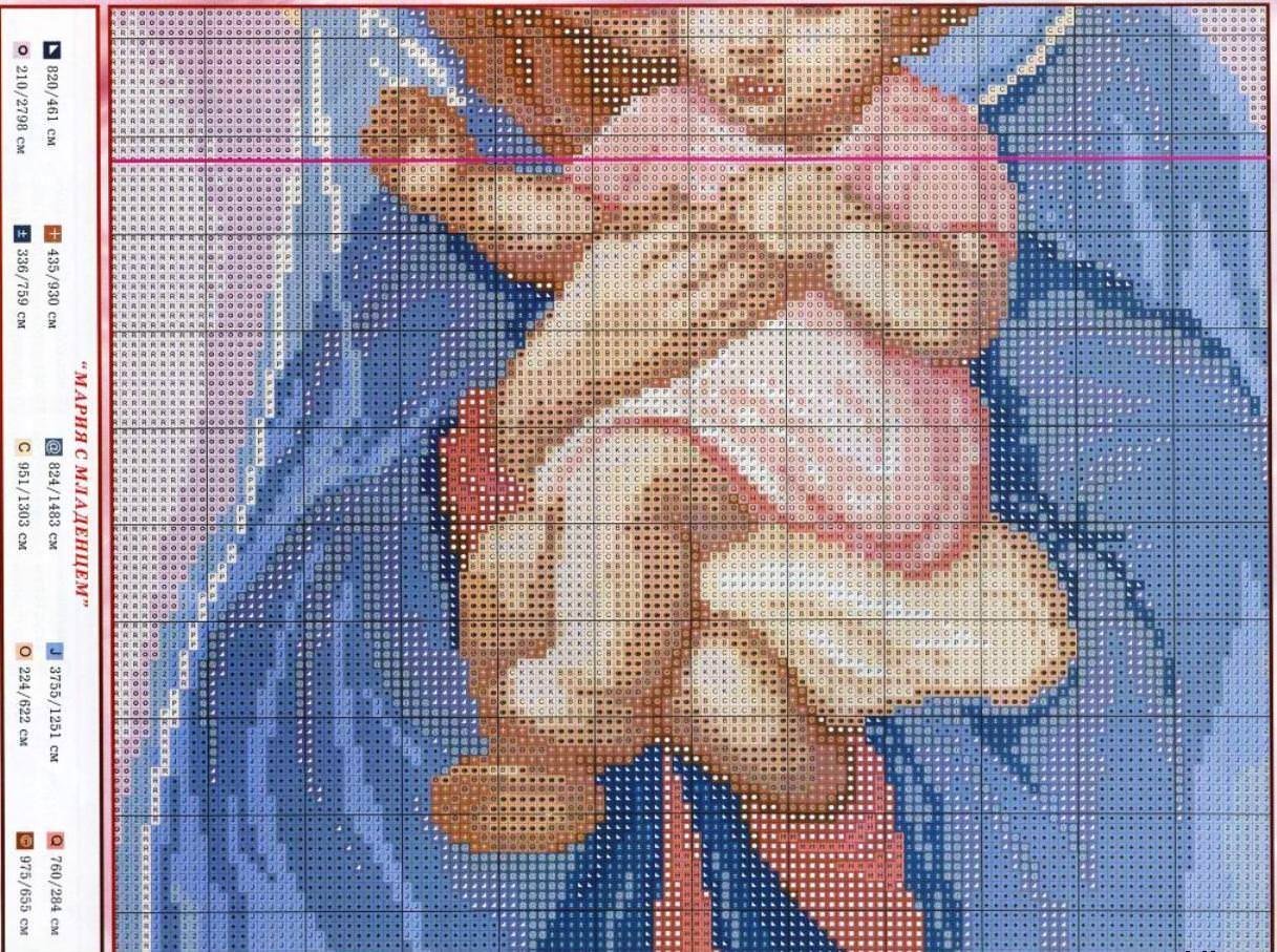 Вышивка крестом Мария с младенцем