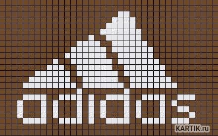 Рисунки в клетку адидас