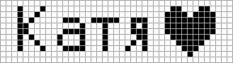 Имя Катя по клеточкам