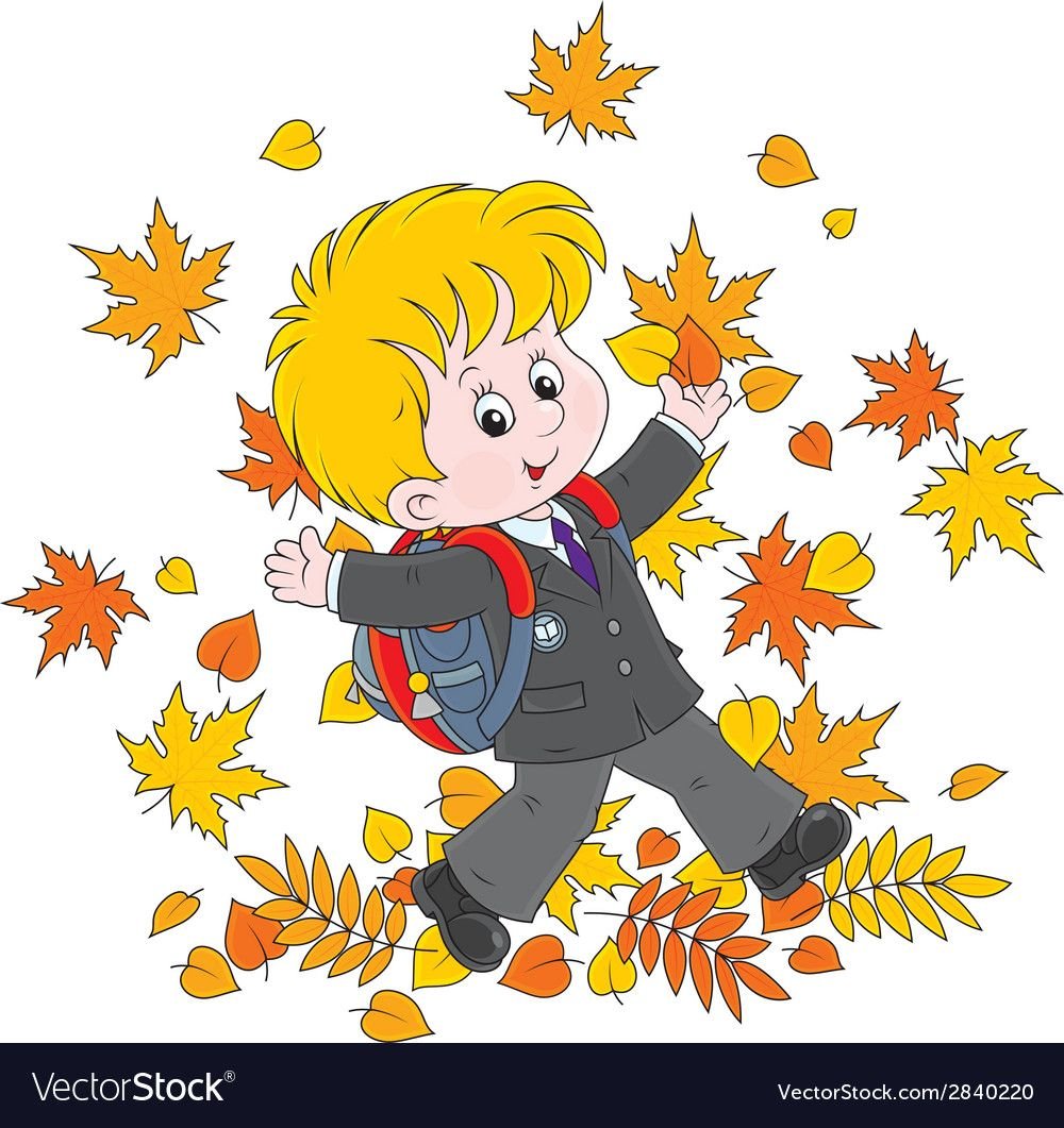 Мультяшный мальчик с осенними листьями