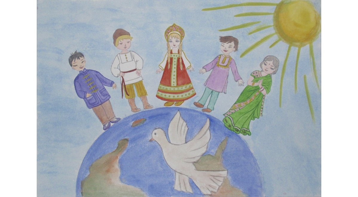 Детские рисунки на тему народов мира