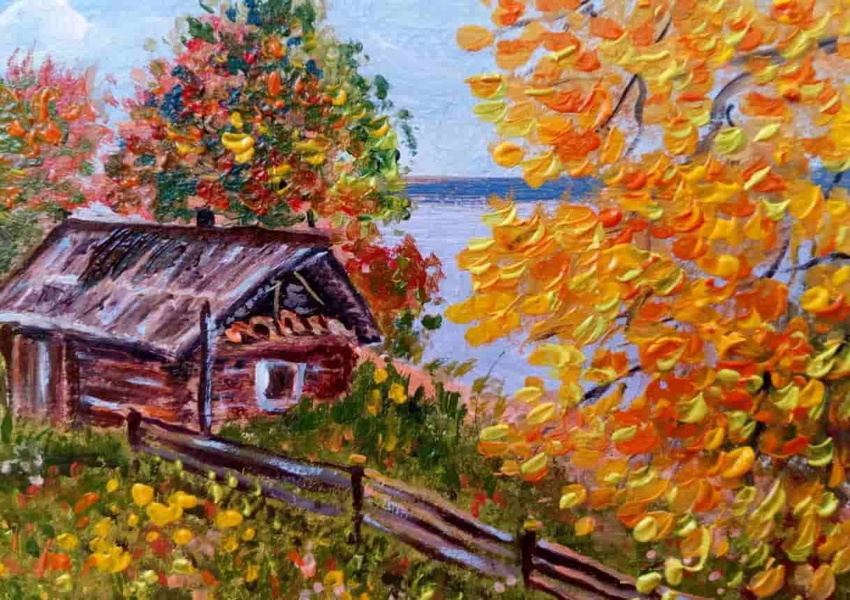 Осень в деревне живопись
