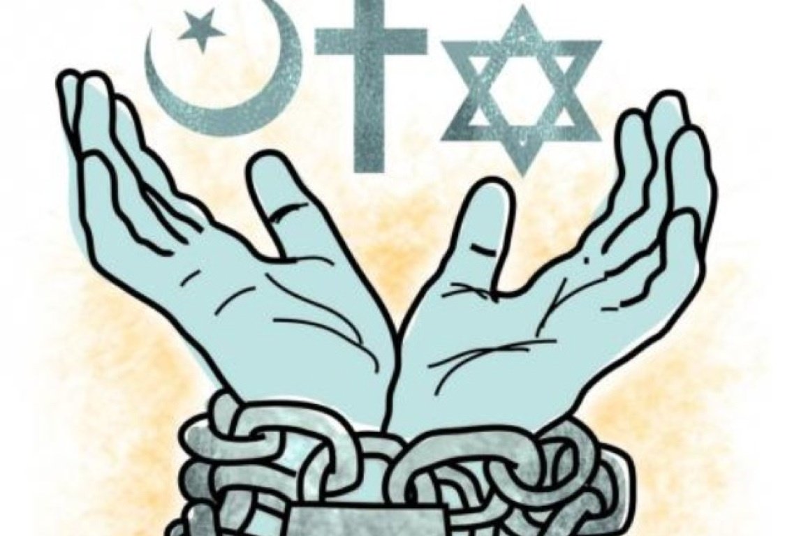 Религиозная Свобода