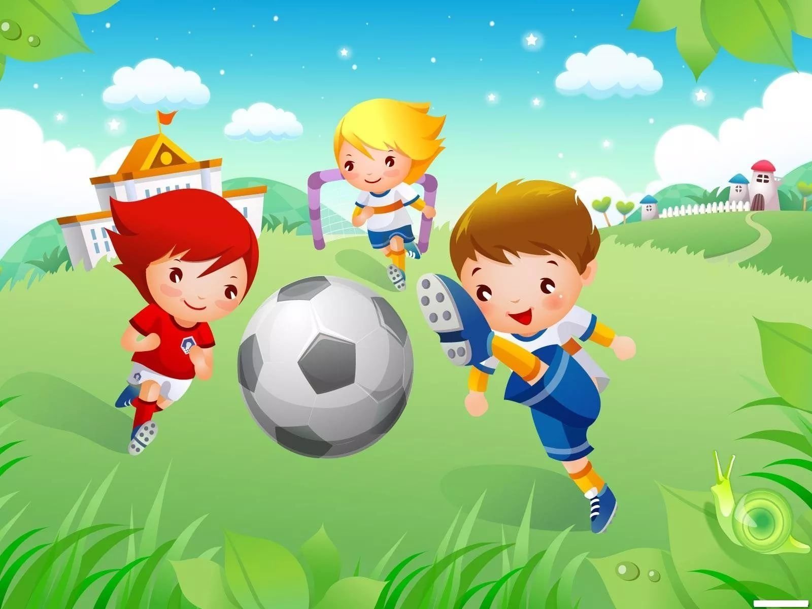 Спортивный праздник для детей
