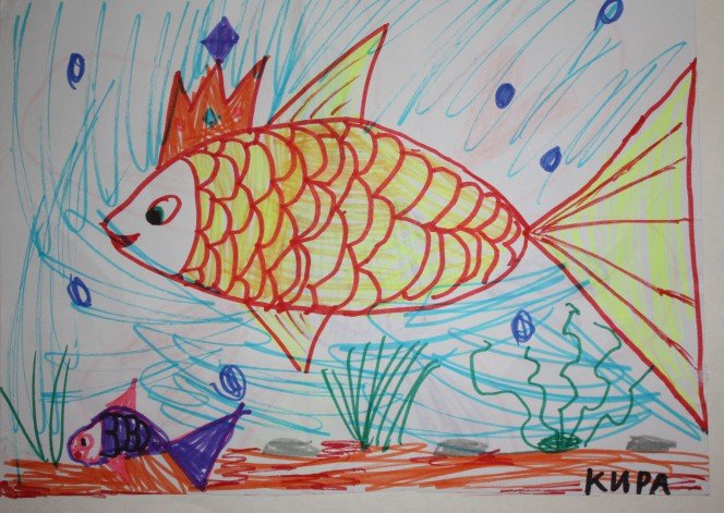 Рыбы рисунок 3 класс. Рисование Золотая рыбка. Золотая рыбка конкурс рисунков. Рисование рыбы для дошкольников. Рисунок на тему Золотая рыбка.