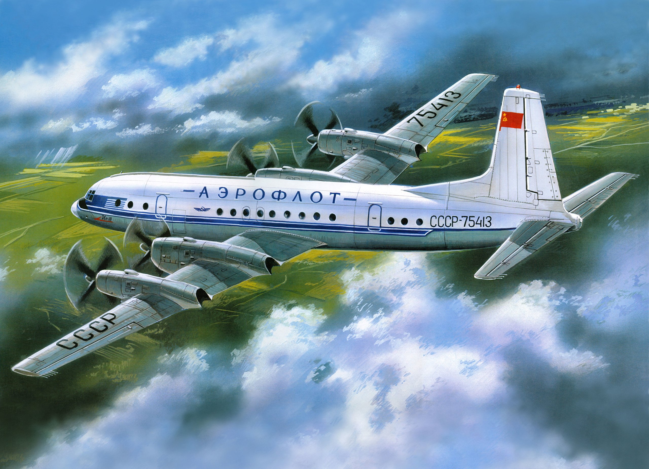 Ил-18 пассажирский самолёт СССР