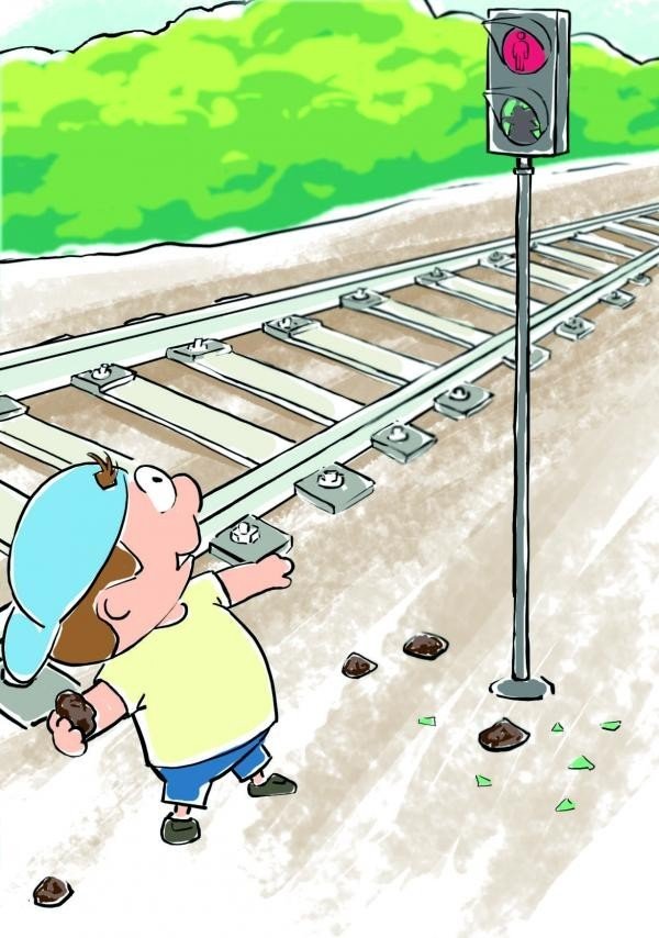 Рисунок по безопасности по железной дороге