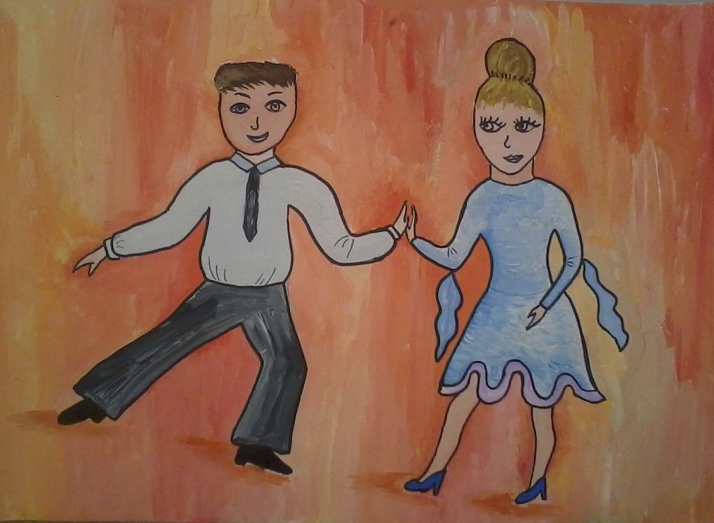 Рисование танцующие дети в старшей. Танец рисунок. Детский рисунок на тему танцы. Рисунок для конкурса танцы. Рисунки детей на тему танцы.