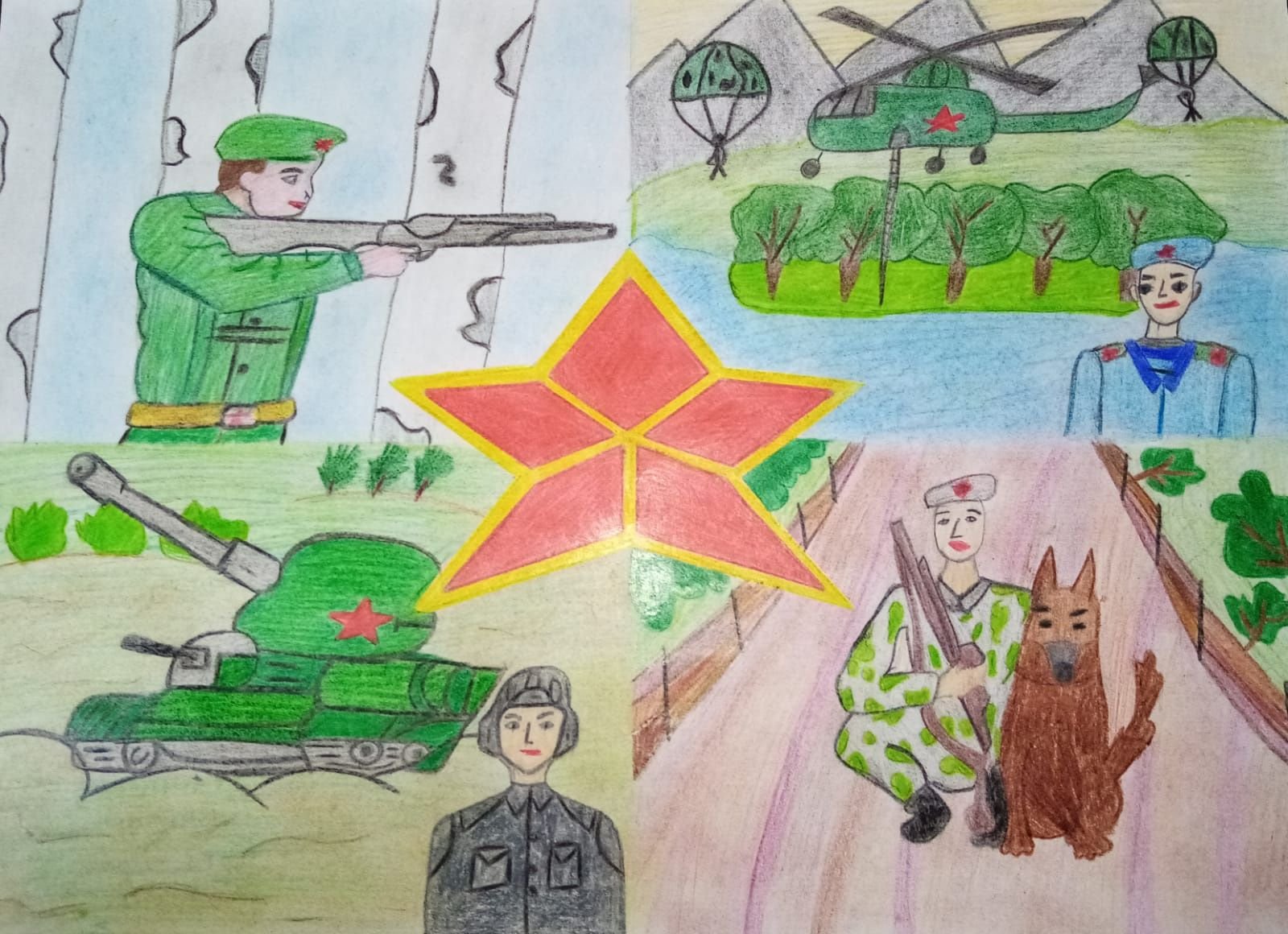 Детские рисунки защитникам Донбасса