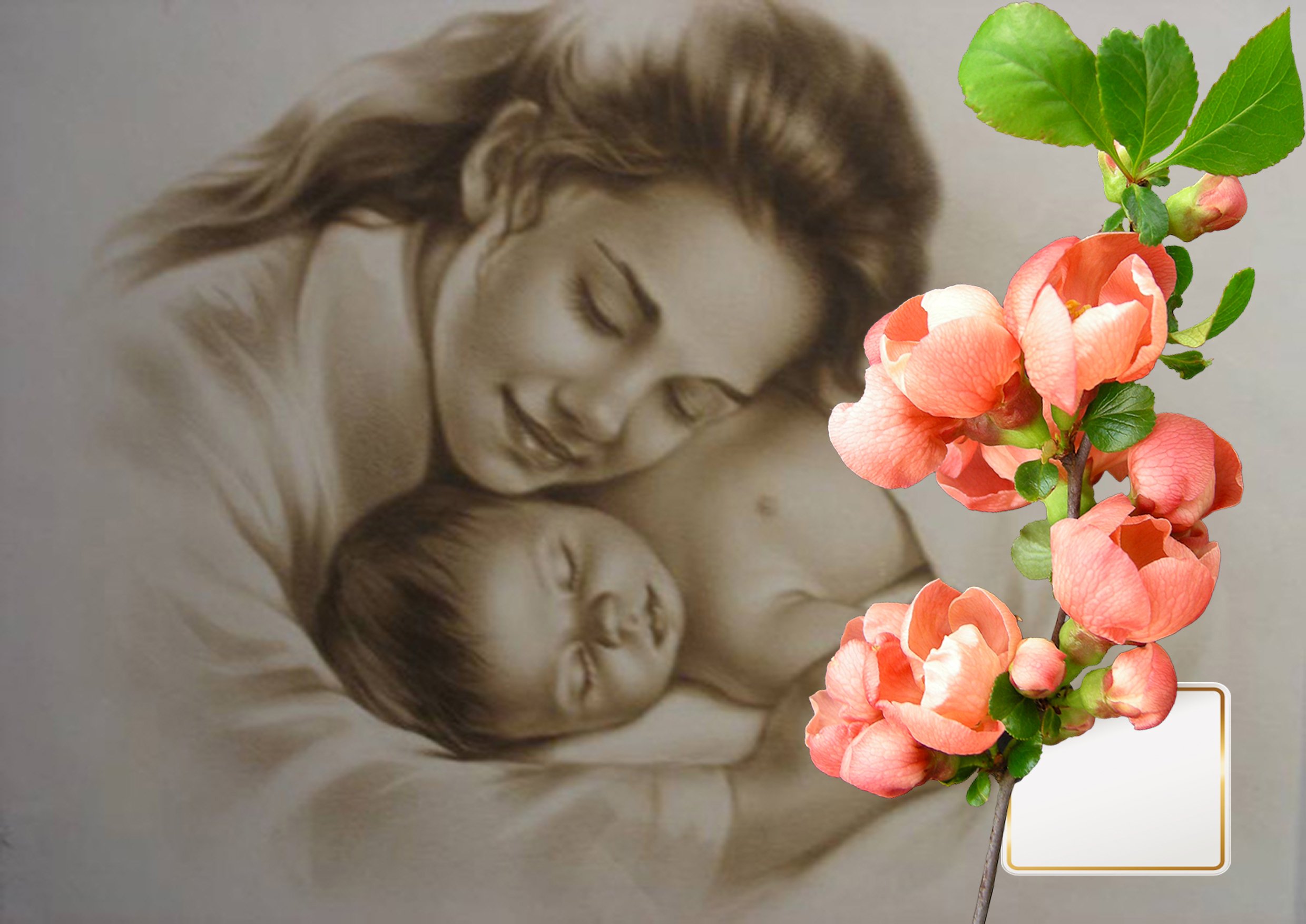 Плакала день матери. Мать и дитя картинки. Мама с ребенком рисунок. Картина ко Дню матери. Рисунок ко Дню матери.