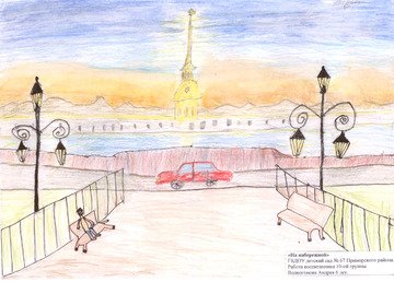Петербург при свете фонарей раскраска