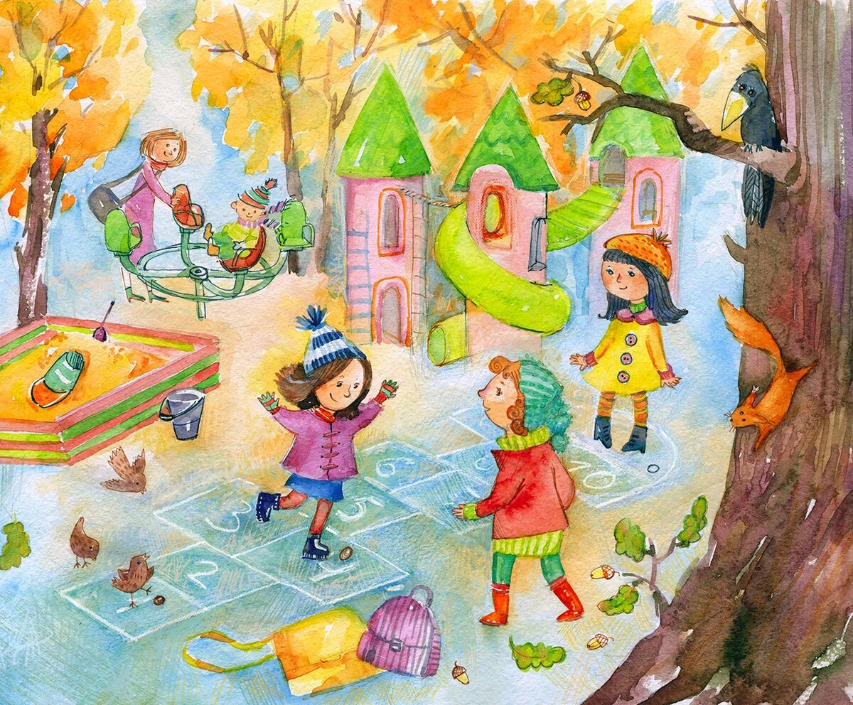 Дети во дворе осенью