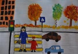 Безопасная осень рисунок