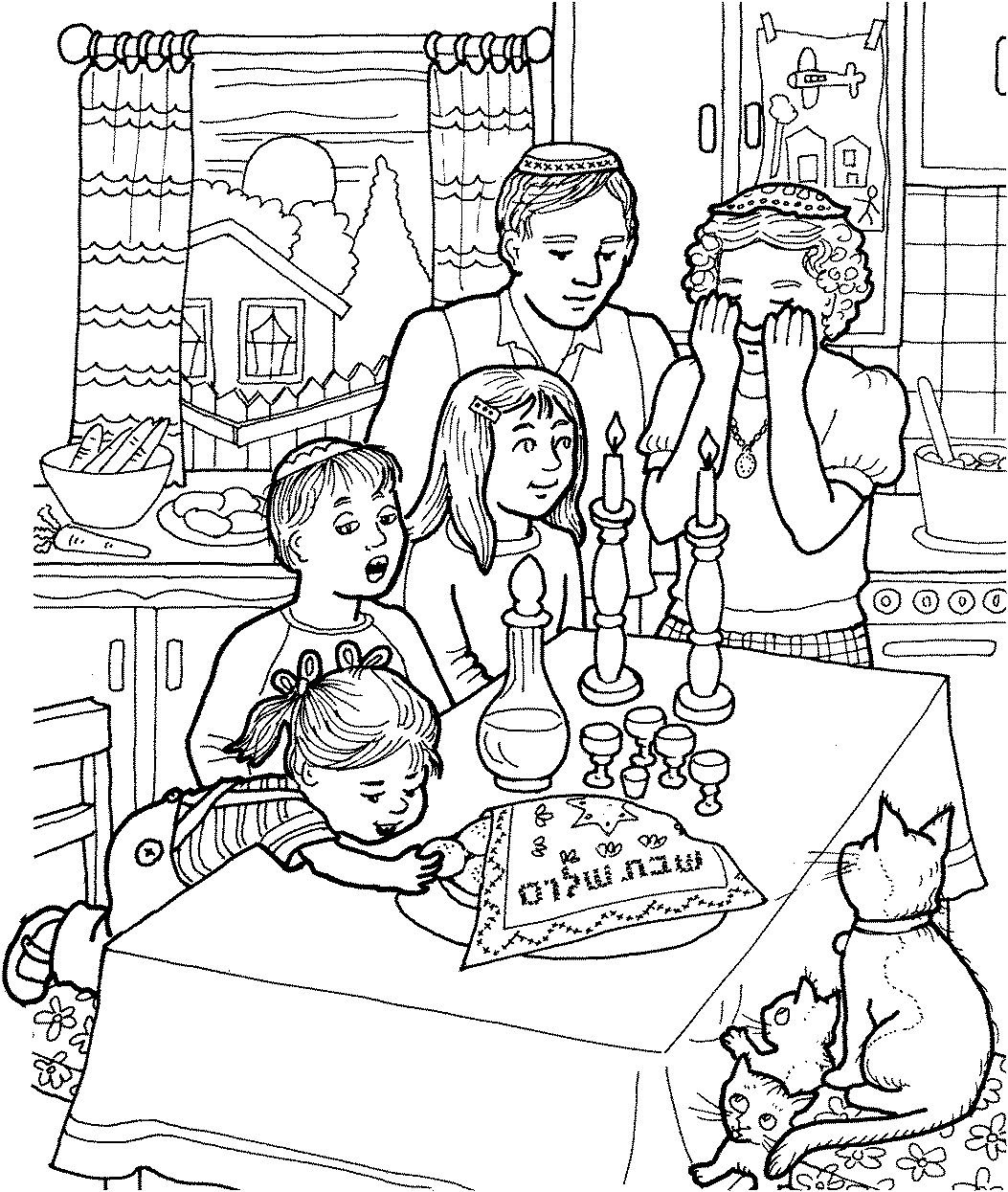 Рисунок на тему семейный праздник