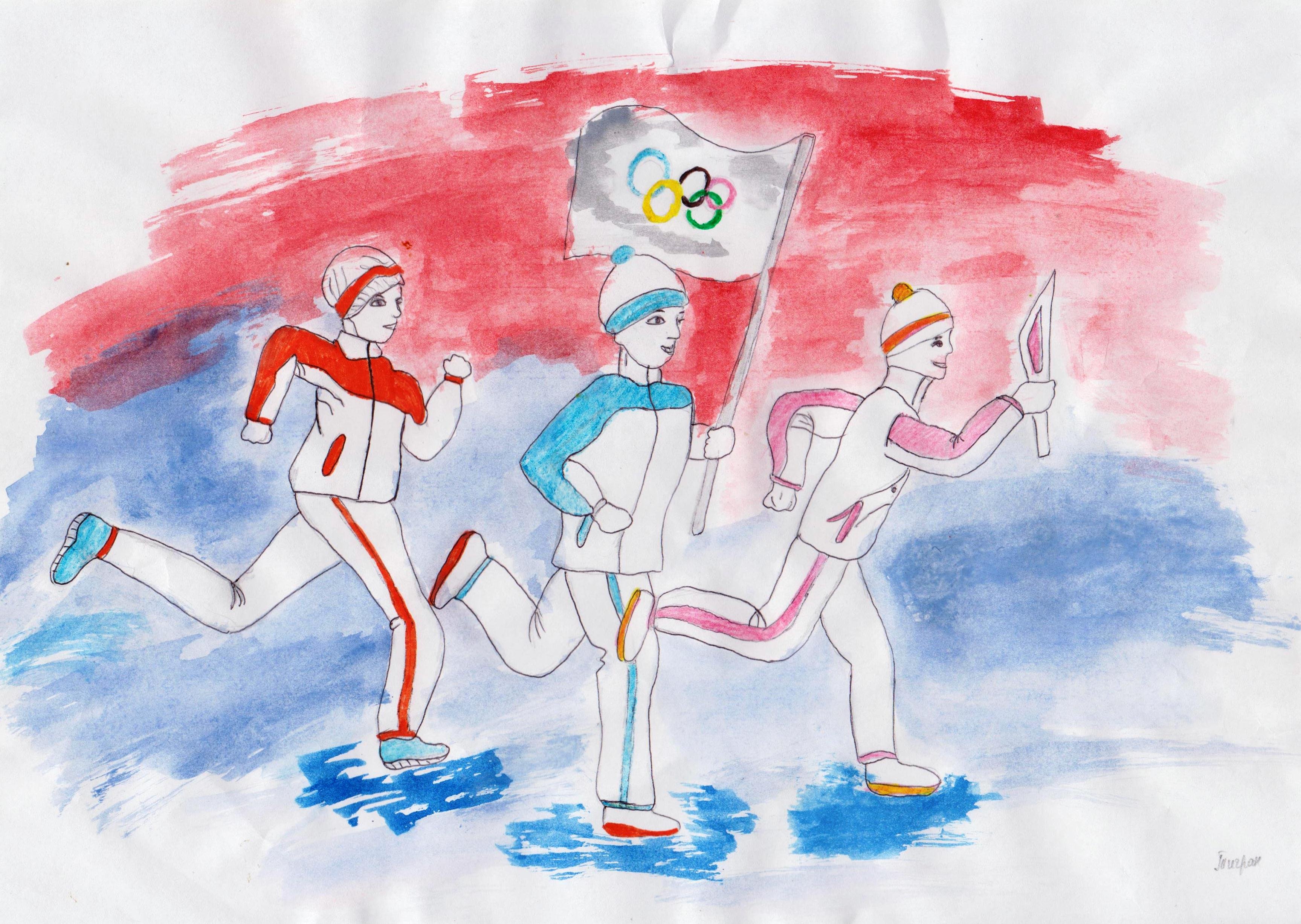 Рисунки на олимпийскую тематику