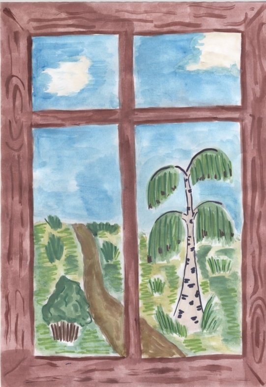 Окно детский рисунок. Окно рисунок. Виды из окна для рисования. Пейзаж в окне рисунок. Детские рисунки окна.