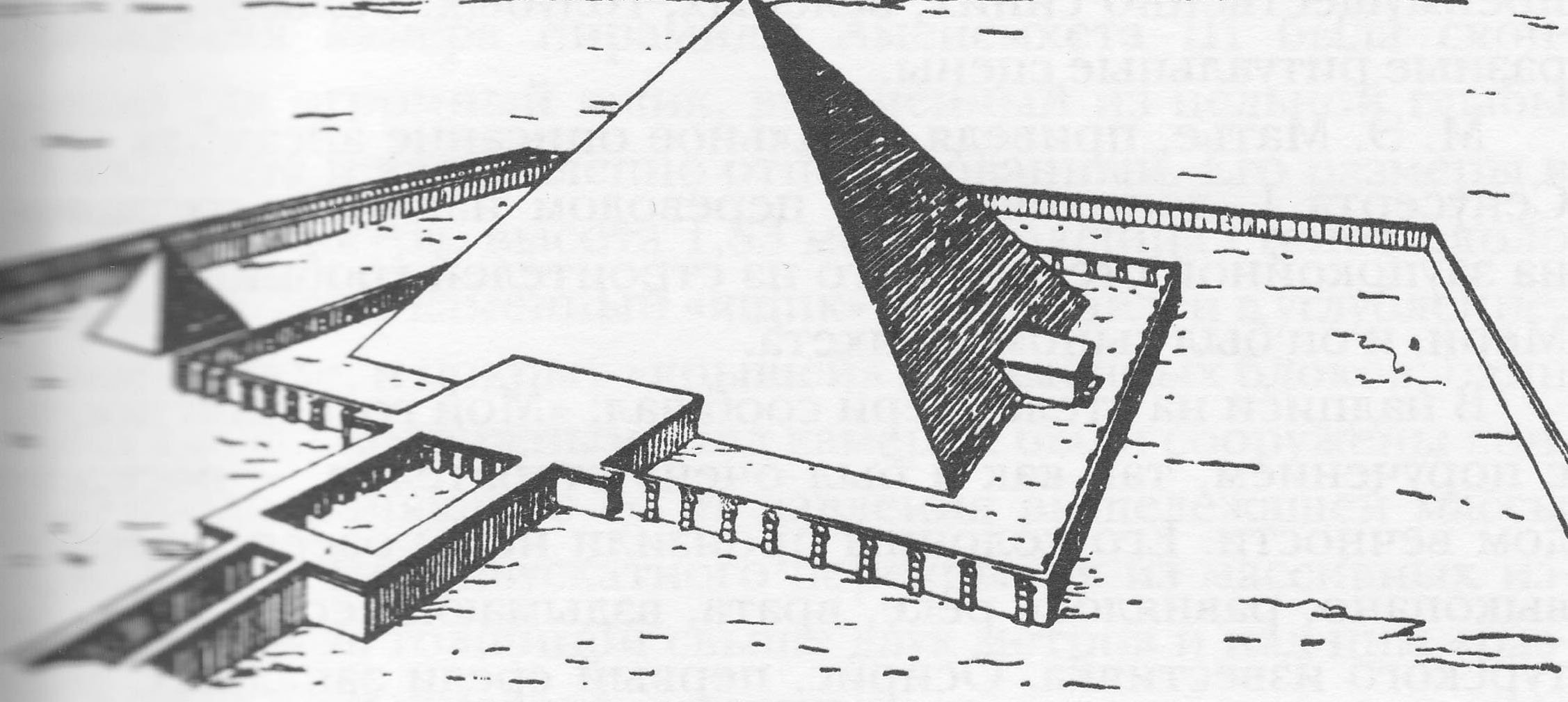 Пирамида Сенусерта i