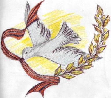 Патриотический рисунок