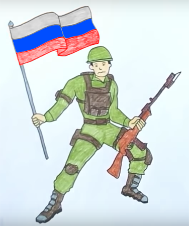Миротворец арты